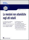 Le menzioni non urbanistiche negli atti notarili