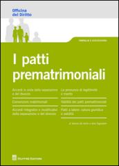 I patti patrimoniali