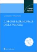 Il regime patrimoniale della famiglia