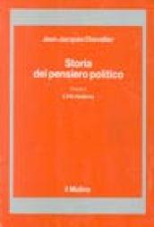 Storia del pensiero politico. 2.L'Età moderna