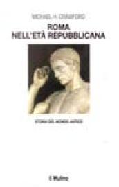 Roma nell'età repubblicana