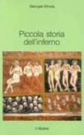 Piccola storia dell'inferno