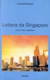 Lettera da Singapore ovvero il terzo capitalismo