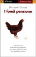 I fondi pensione