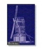 Fra decentramento amministrativo e integrazione europea. 10º rapporto Cer-Irs sull'industria e la politica industriale italiana