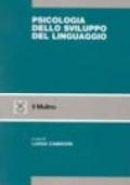 Psicologia dello sviluppo del linguaggio