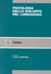 Psicologia dello sviluppo del linguaggio