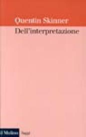 Dell'interpretazione