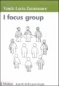 I focus group