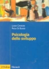 Psicologia dello sviluppo