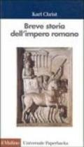 Breve storia dell'impero romano