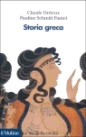 Storia greca