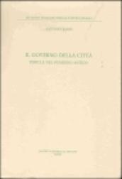 Il governo della città. Pericle nel pensiero antico