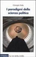 I paradigmi della scienza politica