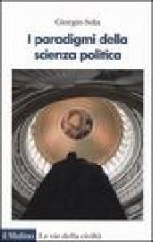 I paradigmi della scienza politica