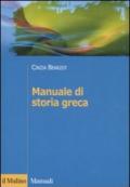 Manuale di storia greca