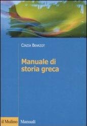 Manuale di storia greca