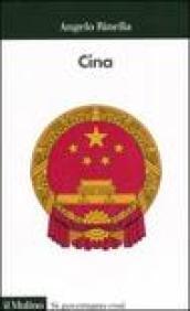 Cina