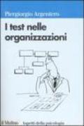 I test nelle organizzazioni