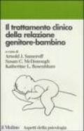 Il trattamento clinico della relazione genitore-bambino