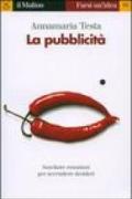 La pubblicità