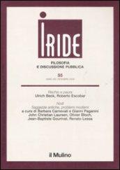 Iride (2008). 3.