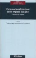 L'internazionalizzazione delle imprese italiane. Contributi di ricerca
