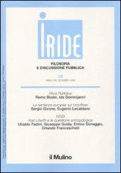 Iride (2009). 3.