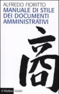 Manuale di stile dei documenti amministrativi