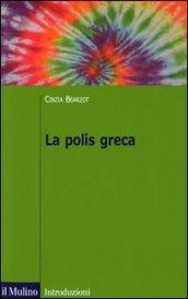 La polis greca