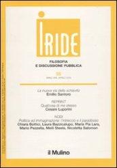 Iride (2010). 1.