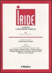 Iride (2010). 3.