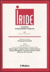 Iride (2010). 3.