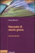 Manuale di storia greca