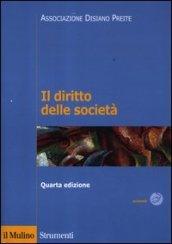 Il diritto delle società