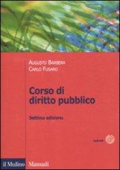 Corso di diritto pubblico