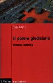 Il potere giudiziario