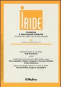 Iride (2013). 1.