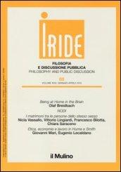 Iride (2013). 1.