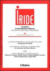 Iride (2013). 2.