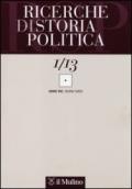 Ricerche di storia politica (2013). 1.