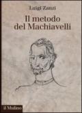 Il metodo del Machiavelli