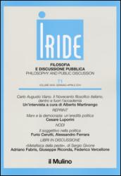 Iride (2014). 1.