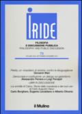 Iride (2014). 3.