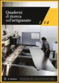 Quaderni di ricerca sull'artigianato (2014). 1.