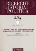 Ricerche di storia politica (2014). 2.