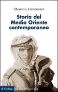 Storia del Medio Oriente contemporaneo