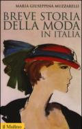 Breve storia della moda in Italia