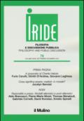 Iride (2015). 3.