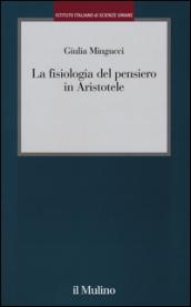 La fisiologia del pensiero in Aristotele